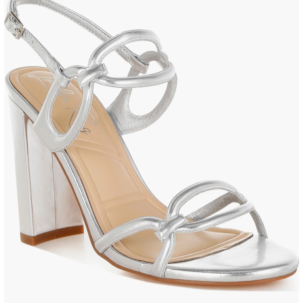 London Rag silver sandals